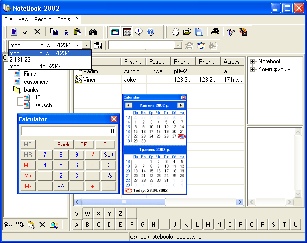 NoteBook-2004 2.7.3