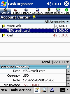 Cash Organizer Premium 2007