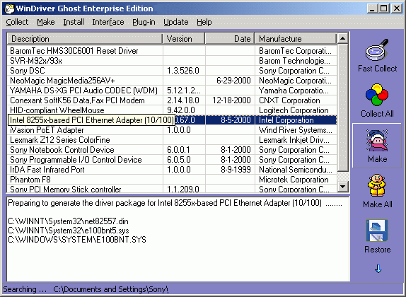 WinDriver Ghost 3.12