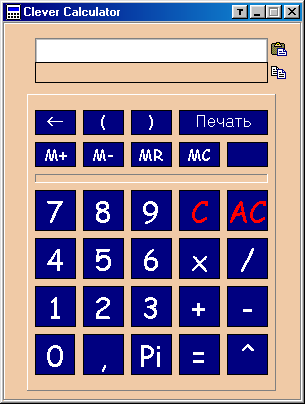 Clever Calculator 1.0