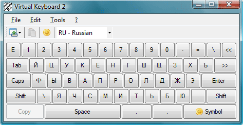 Virtual Keyboard 3.2.1