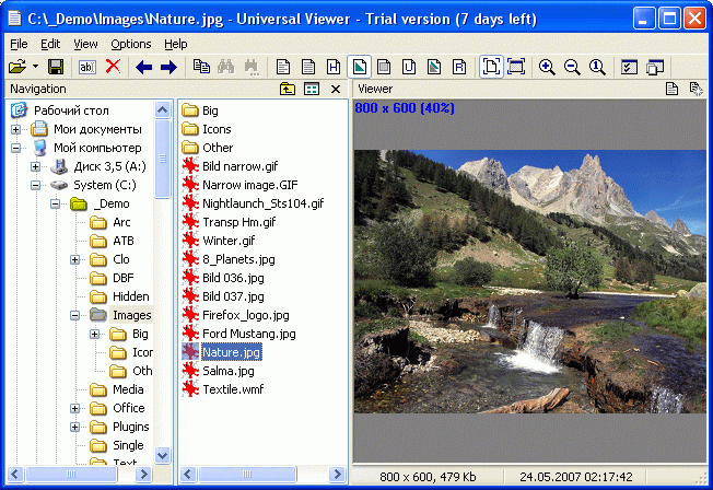 Universal Viewer Pro 6.7.7