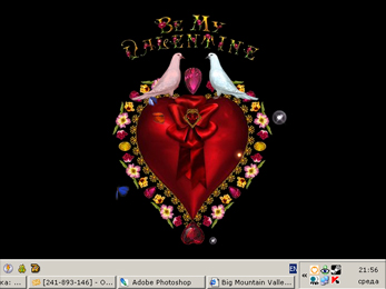 Valentine's Hearts - Animated Screenmate 2008