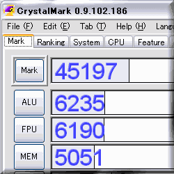 CrystalMark 2004R3 0.9.126.452d Portable