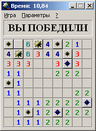 Crazy Minesweeper 2.04